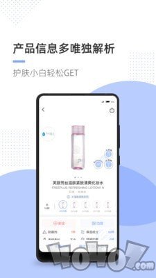 透明标签