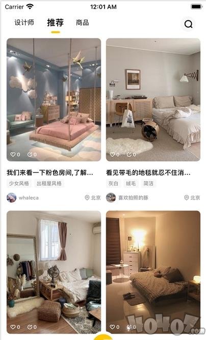 叮咚DIY