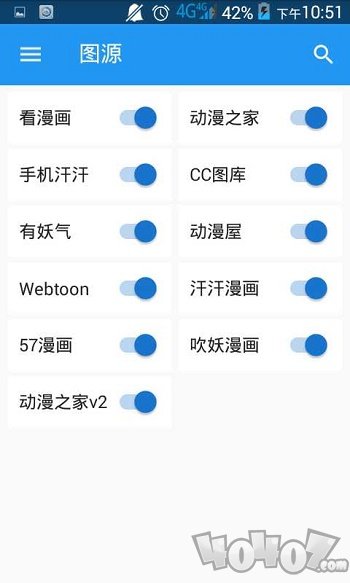 Ciomc漫画