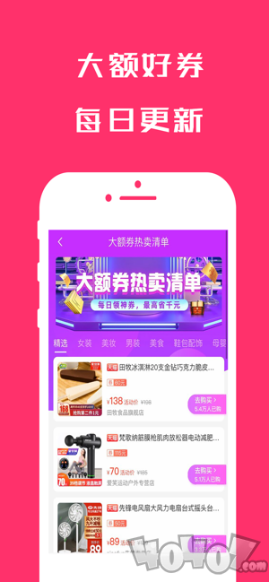 券小乐