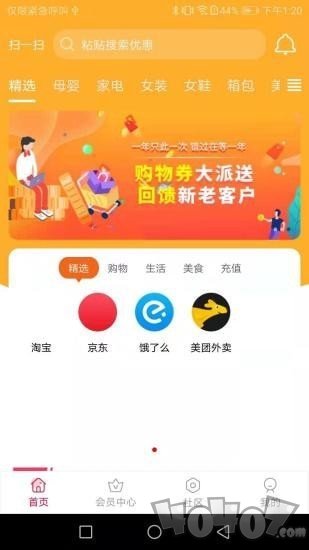 巨鲸客