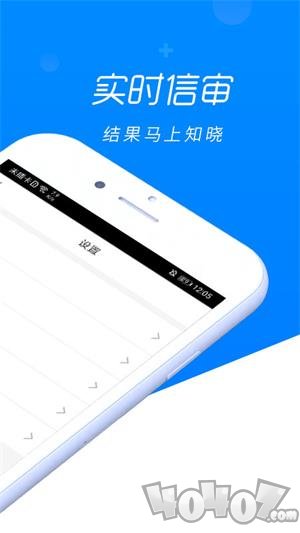 有品抢单