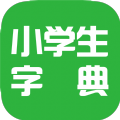 字典典