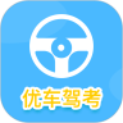 优车考驾照