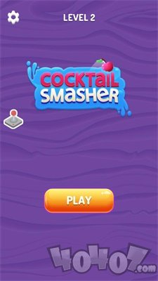 儿童水果粉碎机