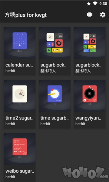 方糖plus for kwgt