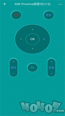 万亨万能遥控器