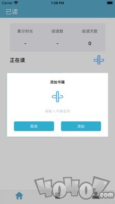 我的读书笔记
