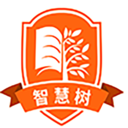 智阅智慧树