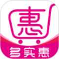 多实惠