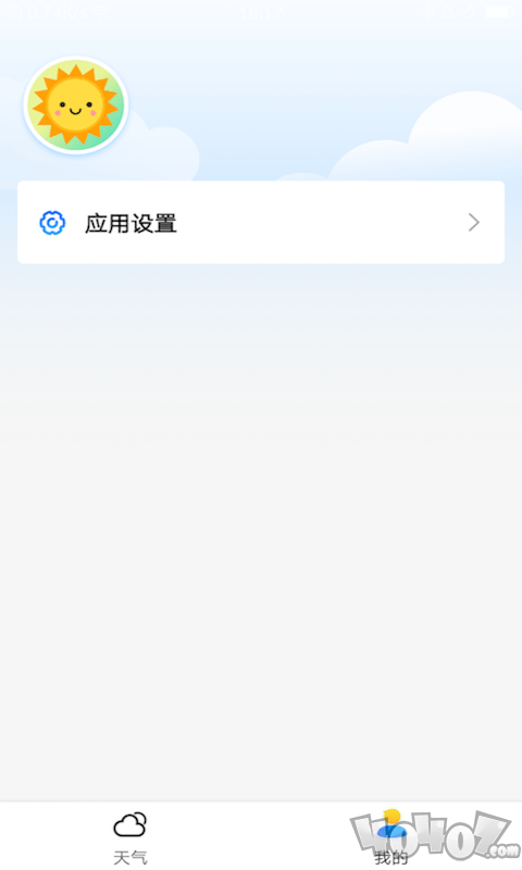 魔力红天气实况