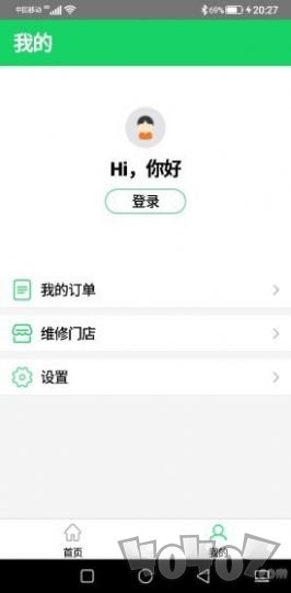 碎屏帮
