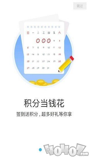 9527游戏