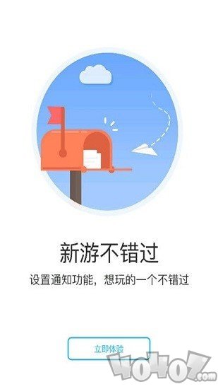 9527游戏