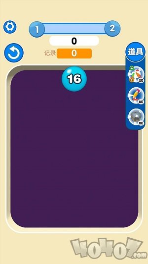 弹球2048