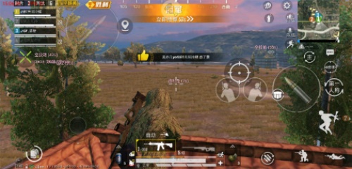 xa万能吃鸡截图