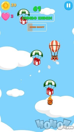 天空盒子