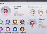 天谕手游人格怎么解锁 快速解锁人格攻略技巧