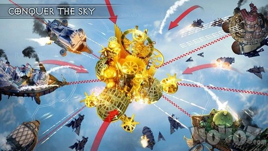 天空要塞
