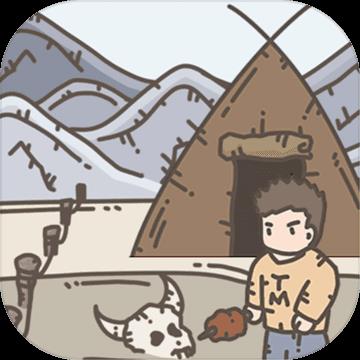 幸存者营地最新版