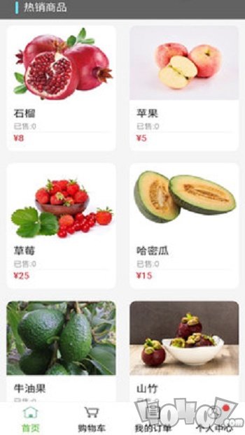 婵乐购