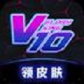 荣耀贵族
