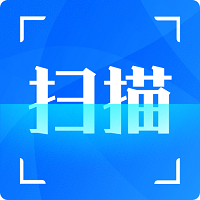 文字识别扫描办公