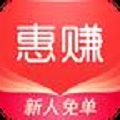 惠赚优品