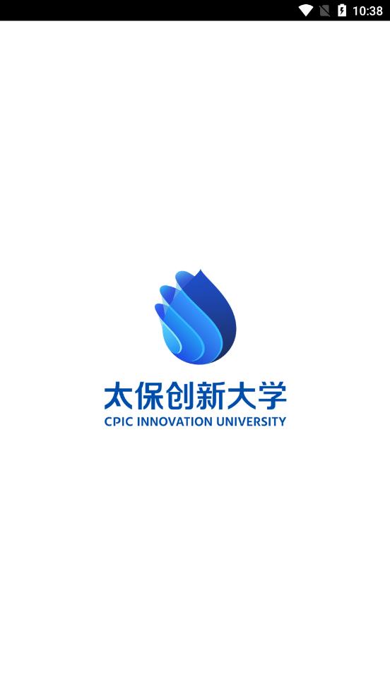 太保大学