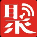 聚享生活
