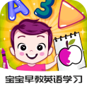 宝宝早教英语学习