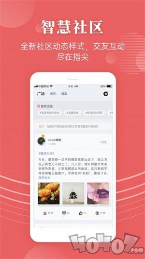蝶变高考
