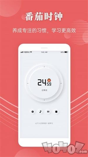 蝶变高考