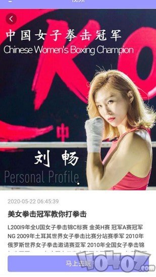 哔蹦