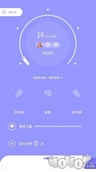 哔蹦