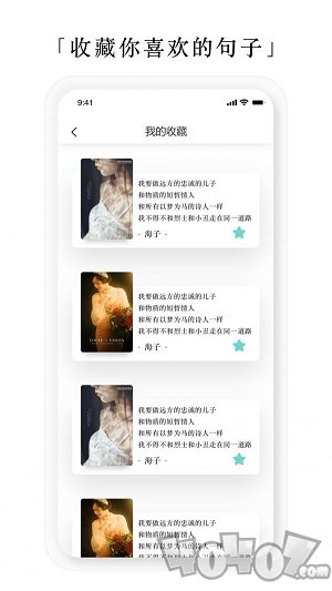亿读小说