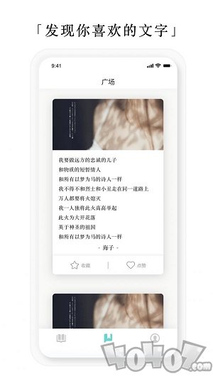 亿读小说