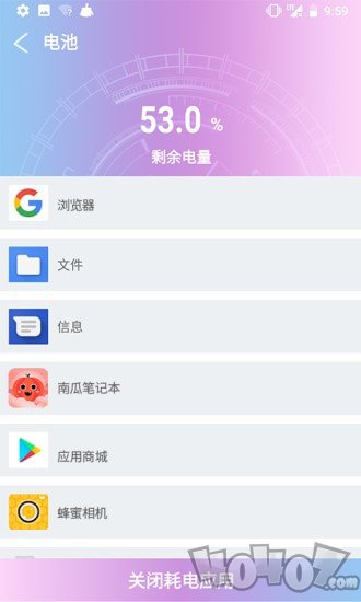 现在清理