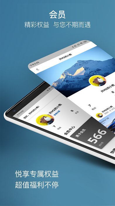 My BMW截图
