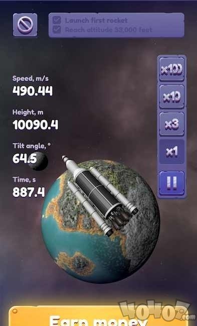 3D太空模拟器