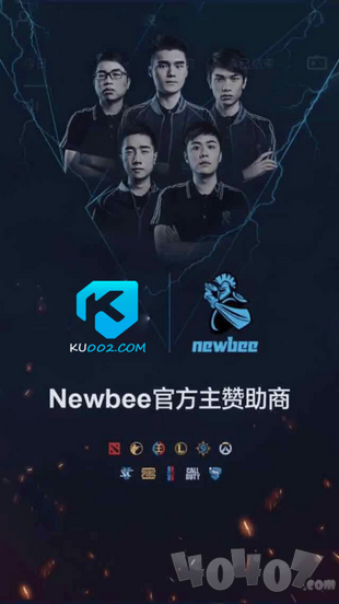 酷游
