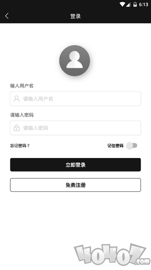 酷游
