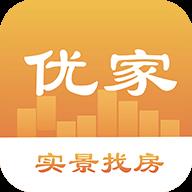 优家租房实景找房