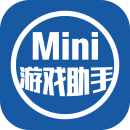 光環(huán)助手mini