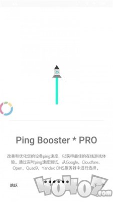 游戏调谐器汉化版