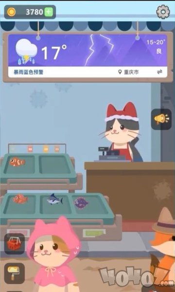 鱼铺天气