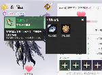 天谕手游怎么提升英灵战力 快速提升英灵战力方法技巧