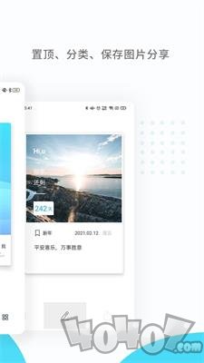 滴滴嗒