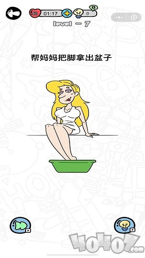 妈妈我不会