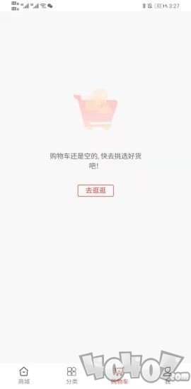 秒购